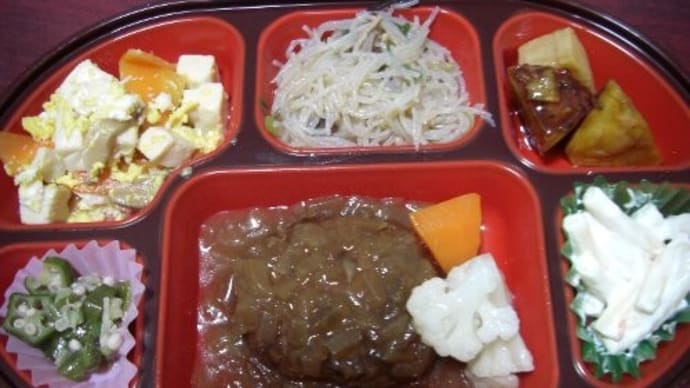 残念・・・宅配弁当が・・・。