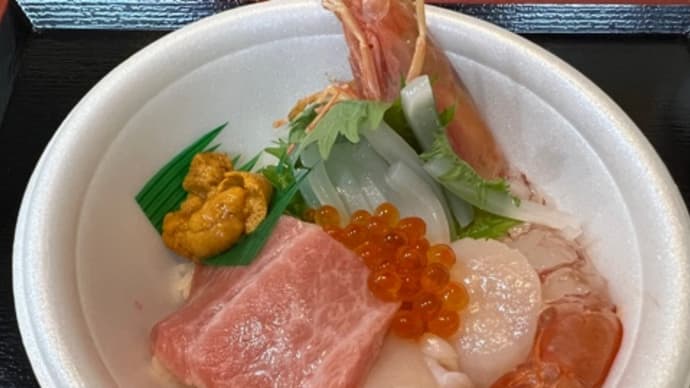 【青森】青森といえばの青森魚菜センターでのっけ丼