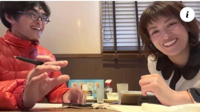 しもじも日記初、ゆうチューブ動画を貼り付けてみました