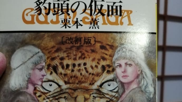 ららぽーと立川 しろたんランド