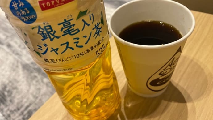 ポックンミョン(^.^)ひとくちサンド