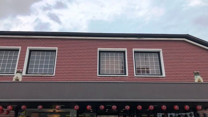 牛さんのお店へ🏠🐄🐤