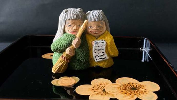 美彩新作「寒山拾得」