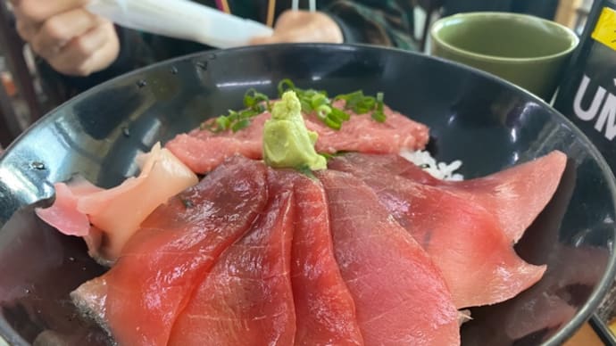 金谷の美味しい海鮮