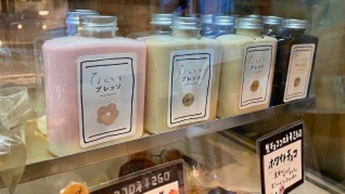 自由が丘のパン屋さん2店