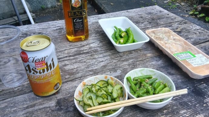 昨日は、庭晩御飯