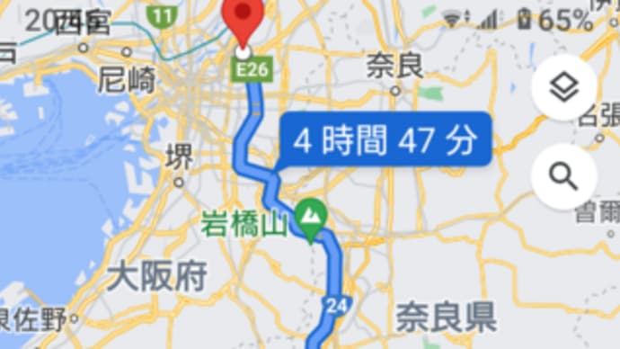 紀伊半島~車中泊旅です…帰路に向かいます