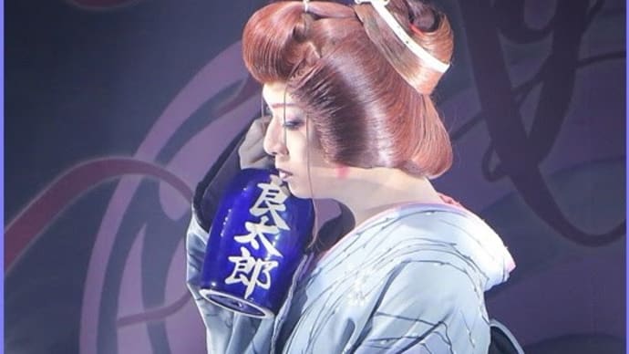 大川良太郎