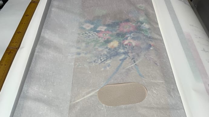 【訪問着】お着物が綺麗に仕上がりました。
