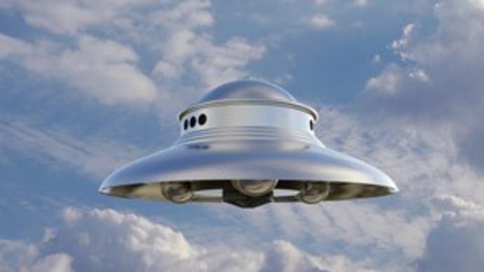 UFOは存在するか?