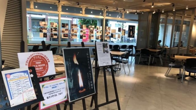 「和ろうそくは、つなぐ」展示会&ギャラリートークの振返り【つどいの役割を実感する】