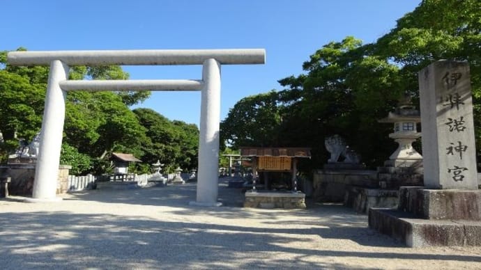 日帰り淡路島・伊弉諾神宮