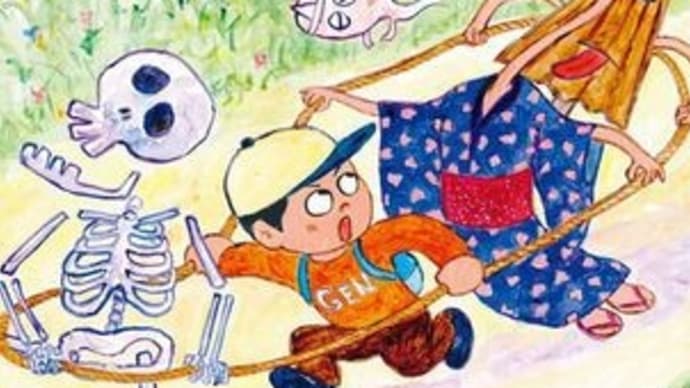 2022年&2023年初版絵本