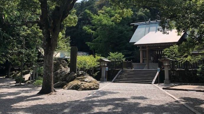 安房神社