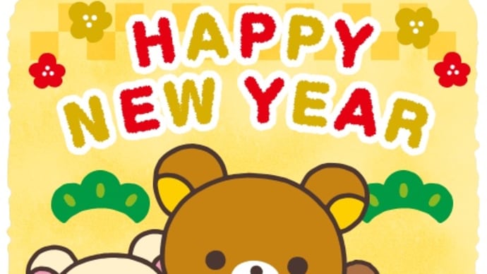 ❤️1/3❤️⑤お台場パトロールでダイソーモン❤️