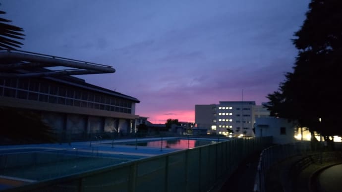 おつかれさま