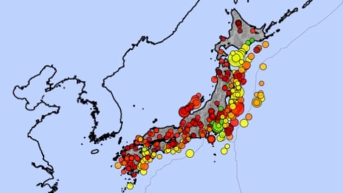 【地震フラグ】油断していたらやられちゃう。。。「油断」せず、お仕事頑張ります。