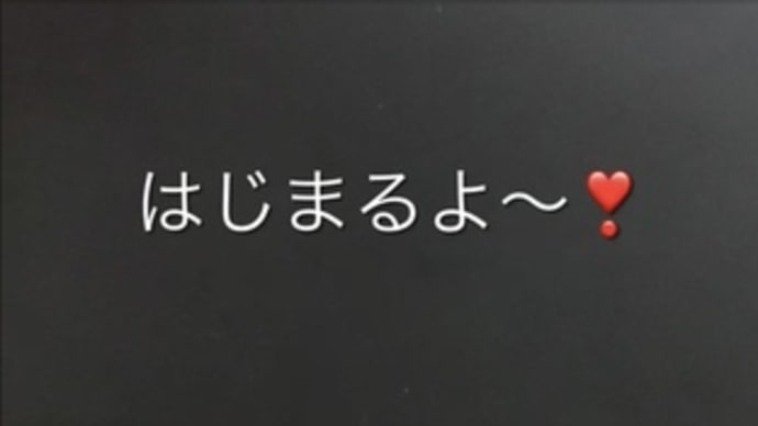 本気モードのクリスマス会