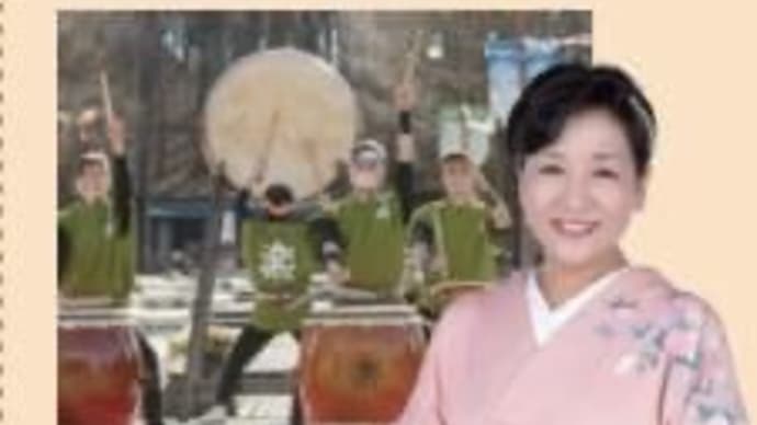 ろまんちっく村 和太鼓&民謡コンサート