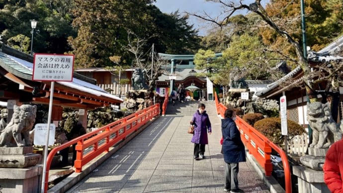 初荒神@清荒神