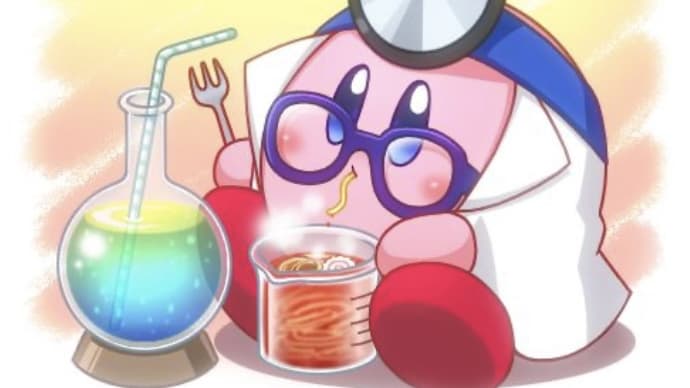 仕事をサボって、、、