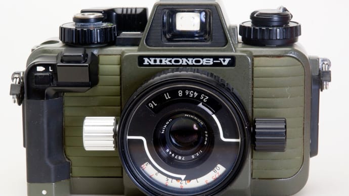 NIKONOS - V　　　(135・フォーカルプレーン・水中カメラ）