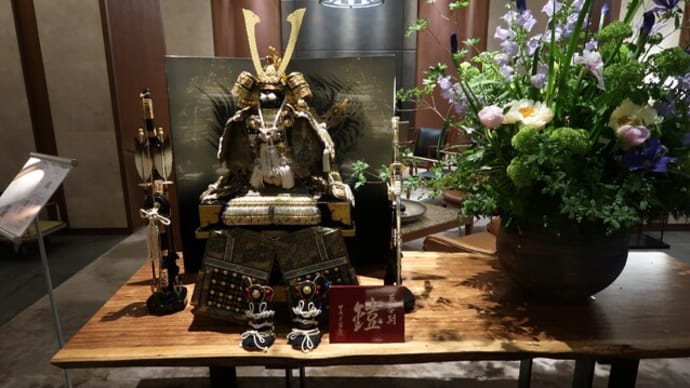 '23.GW 志摩観光ホテル ザ・クラシックに一泊②