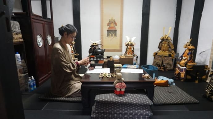京の町家で楽しむ「闘茶」と「投壺」。醒ヶ井仏光寺の「京空間mayuko」にて、事前予約で