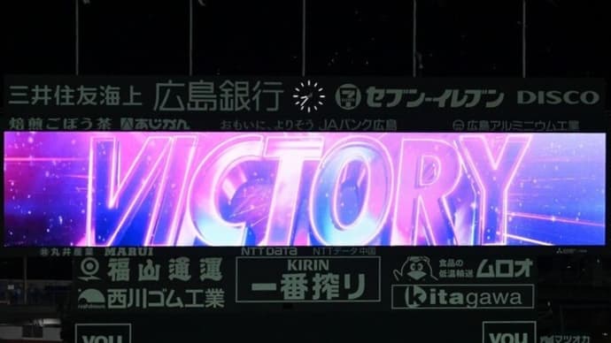 セ・パ交流戦開幕