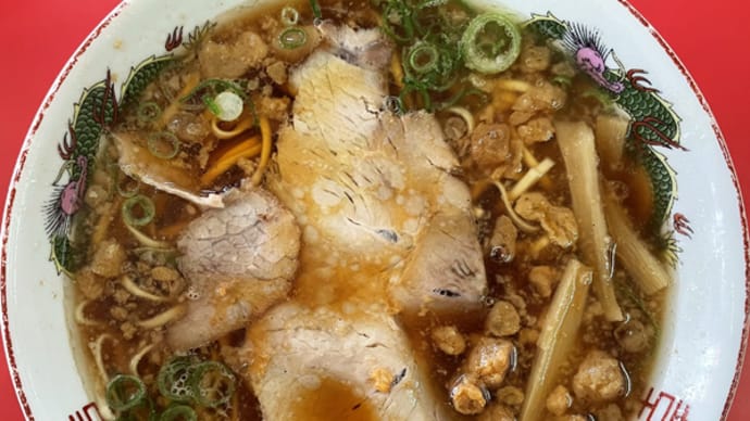 朱華楼 川口店@福山市「中華そば」