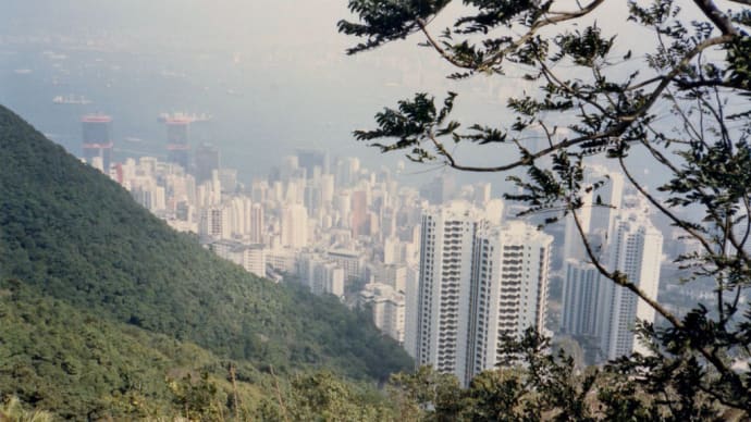 思い出の香港、マカオ旅行1985年2月