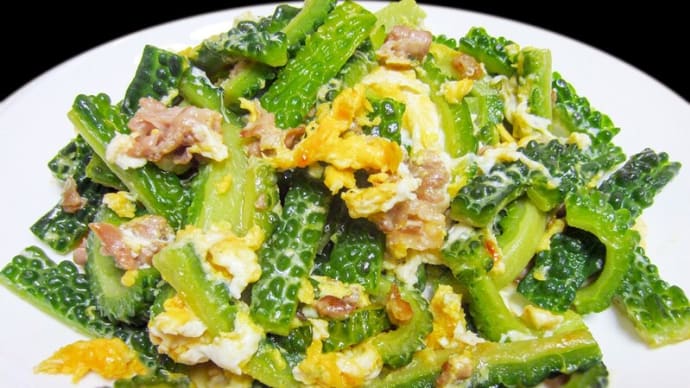 ゴーヤーチャンプル ~〆ご飯はキムチ炒飯~