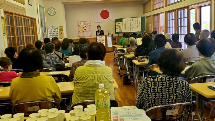 2025.04.26　倫理感