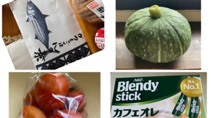 色々な頂き物