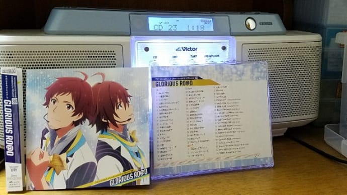 315 STARS from THE IDOLM@STER SideM “GLORIOUS RO@D”(2018年)を聴く 190315