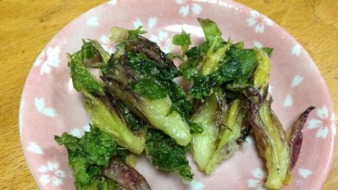おばさんの料理教室 茗荷と青紫蘇かき揚げ