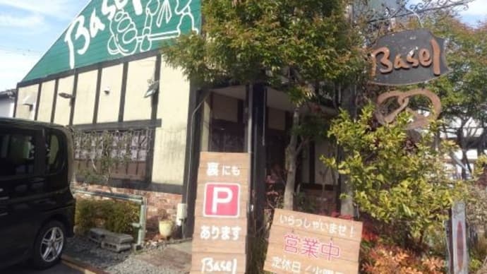 大満足な美味しいパン!手作りパン工房 Basel