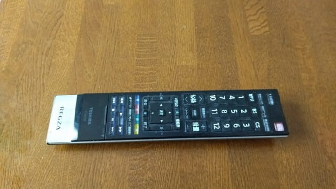 またもや故障原因の推定間違い