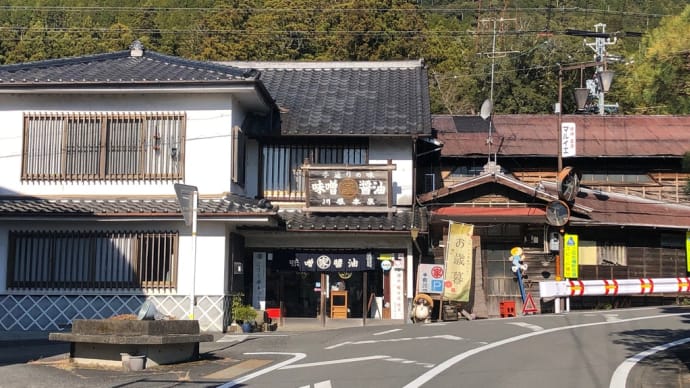 川根路へ