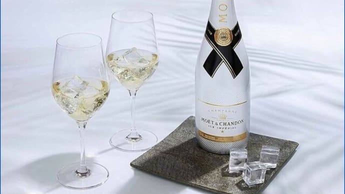 Moet et Chandon Ice Imperial