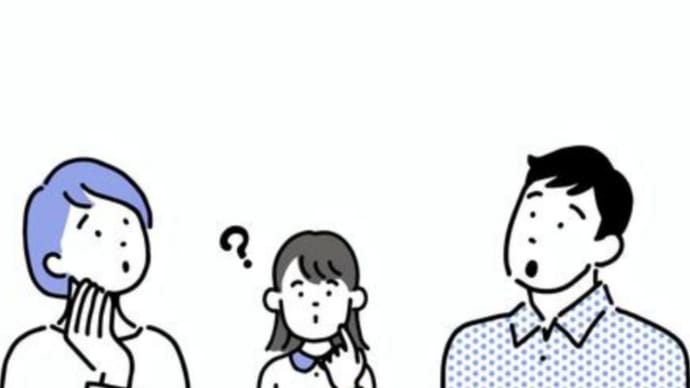子どもの習い事を無駄にしない!将来に役立つ習い事と向き合い方を紹介