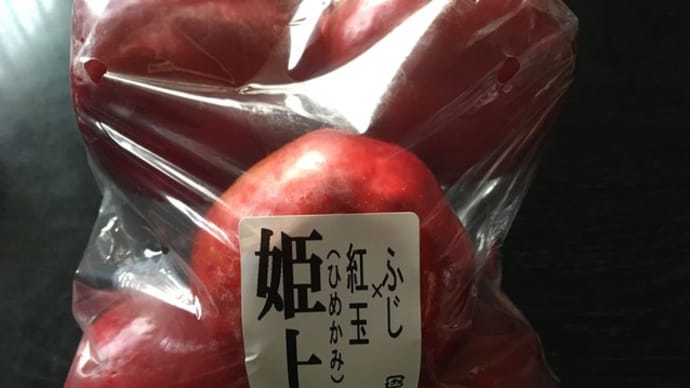 さて、さて11月です...だから何?