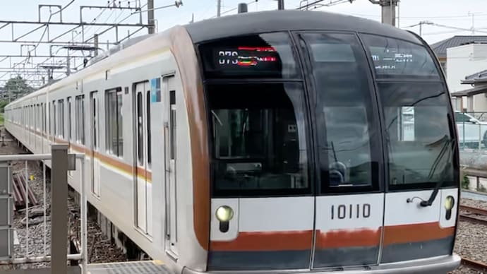 東京メトロ10000系10110F