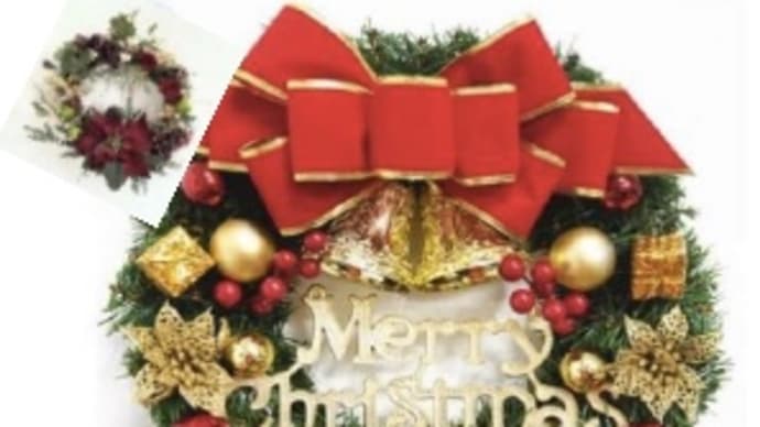 12/04 クリスマスリースを作ろう🎄を実施しました。