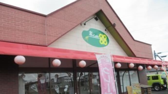 こめ粉クレープのカフェ「米Cafe88」で、宮城県産米粉使用のコーヒークレープと抹茶クレープ