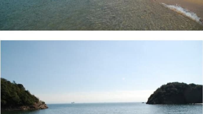 星野リゾートが、鞆の浦やってくるって話、その前に