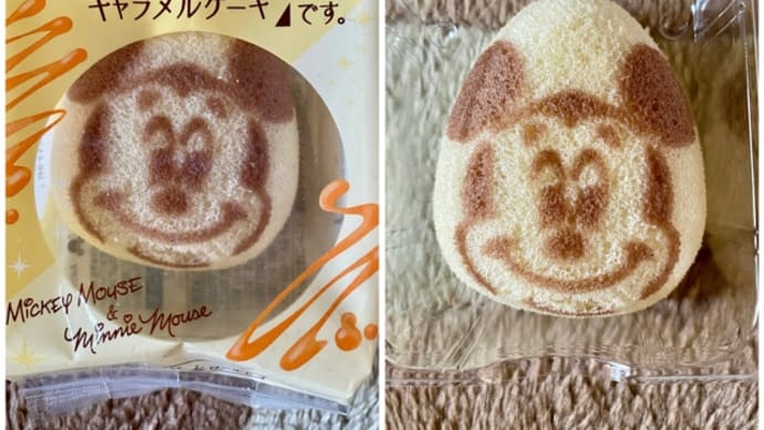 銀座のキャメルケーキ♪頂きました(^_−)−☆