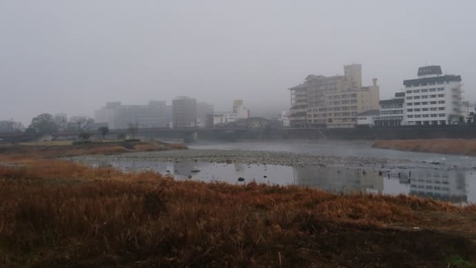 霧の町　HITOYOSHI