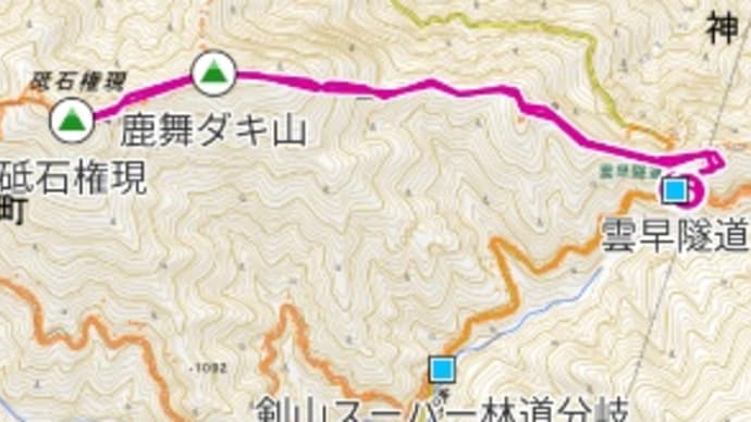 剣山スーパー林道の水補給