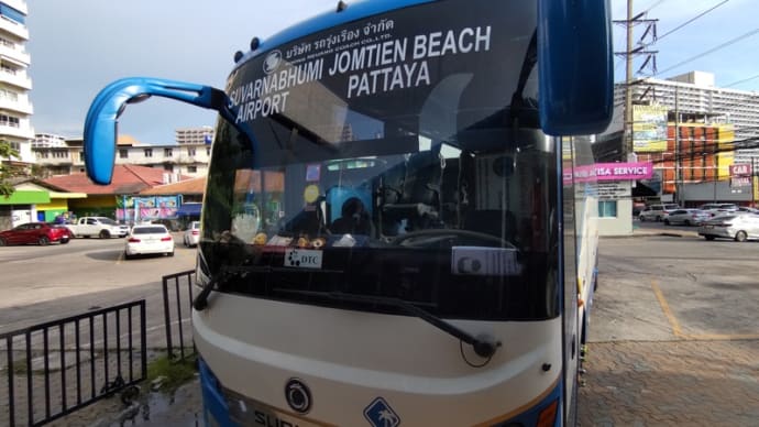☆★2022タイ旅行・・・23日目 その2 ラウンジはしごしておりますよ・・